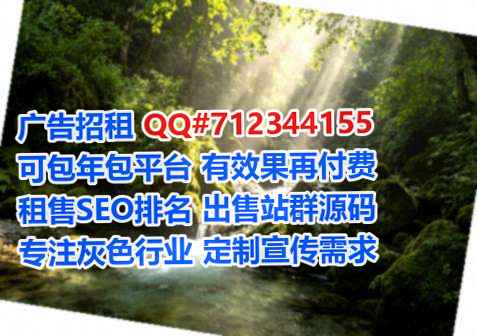 高县捐卵商业保理经营部